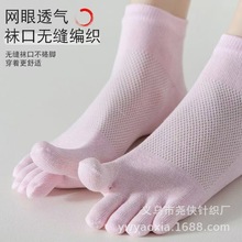 ��ָ��Ů��Ͳ����˿�ݷҳ���ֱ��Ů���ļ���ֺ�����ֽ�ֺ����