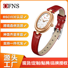 �W����Ʒ��Ů�팍��䓎���ˮ�E�AʯӢ����p���̄տ�ԇƤ���ֱ�Ů