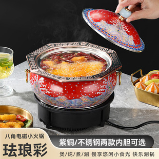 ����С��偬m�Ų�늴Štһ��һ偷ֲͼ�ͥ�͹��~�������Ƶ�偾�