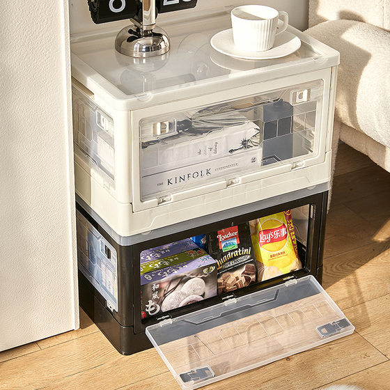 Side Opening Storage Box Folding Storage Cabinet Household Multifunctional Folding Box Five-Door Transparent Plastic Storage Box