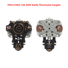 U1855STRIX¿ؿصˮ¿ͷ