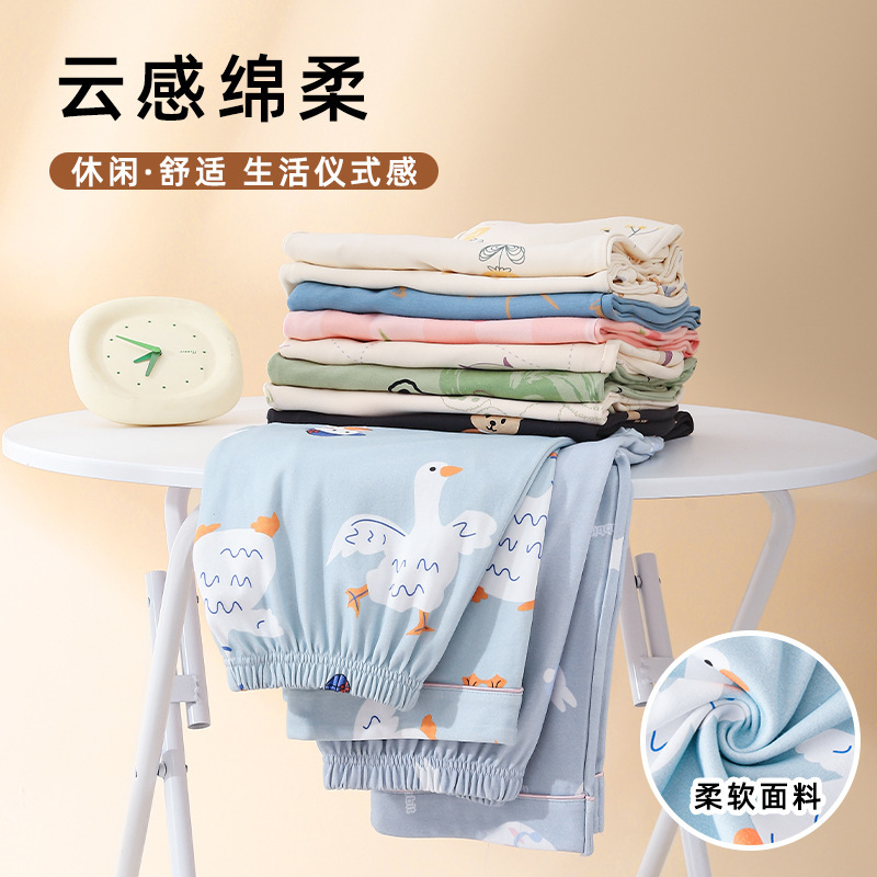 Pure Cotton Women's Pajamas Spring and Summer Loose Plus Size Pants Casual Pants Pure Cotton Home Pants That Can Be Worn in All Seasons Pure Cotton Women's Pajamas Spring and Summer Loose Plus Size Pants Casual Pants Pure Cotton Home Pants That Can Be Worn in All Seasons