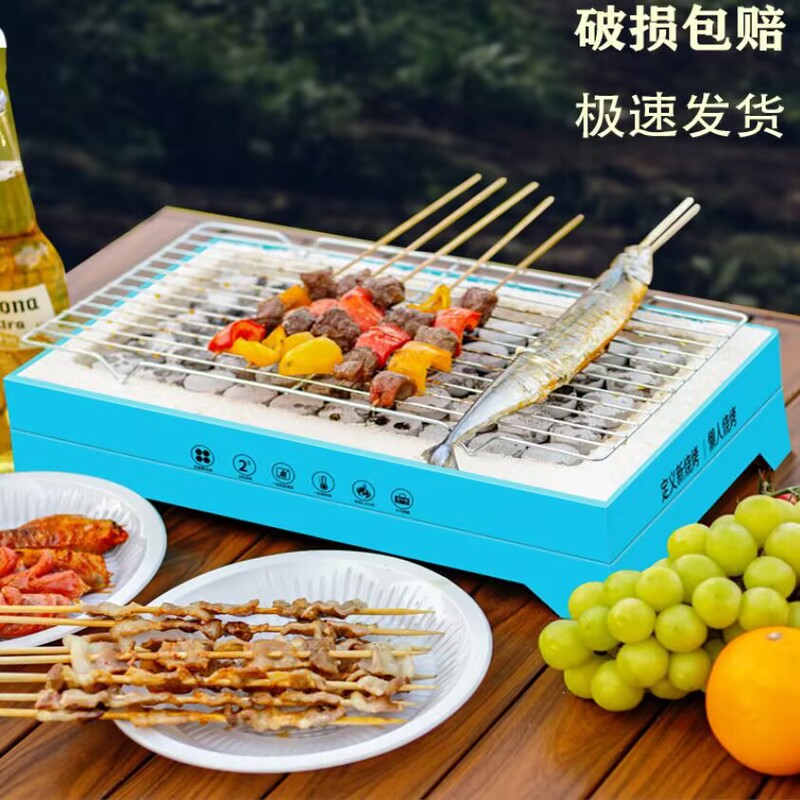 康曼一次性烧烤炉户外露营便携烧烤架无烟速燃烤肉架家用烧烤工具|undefined