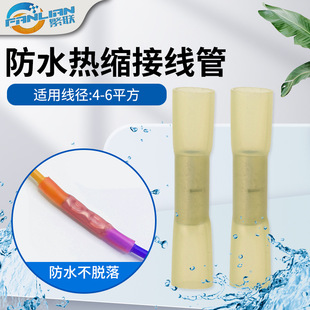 BHT-5.5늾��B�������g��s��ˮ���^���Ӷ������~���z��s����