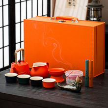 远山功夫茶具高档实用礼品家用公司会议银行送客户商务伴手礼套装