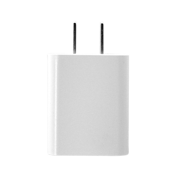 Mobile phone charging