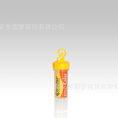 German Ohropax Earplugs Anti-Noise Sleep Professional Sound Insulation Anti-Snoring Color