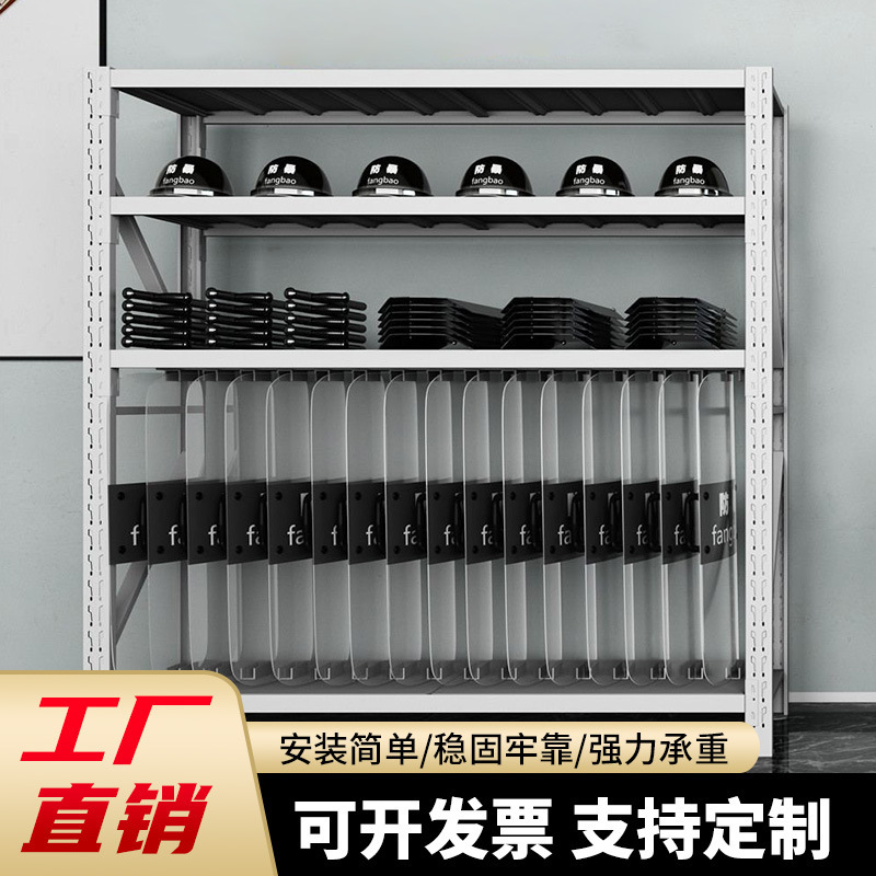 Heavy shield rack explosion-proof equipment rack security equipment storage equipment rack explosion-proof shovel storage rack manufacturers wholesale Heavy shield rack explosion-proof equipment rack security equipment storage equipment rack explosion-proof shovel storage rack manufacturers wholesale
