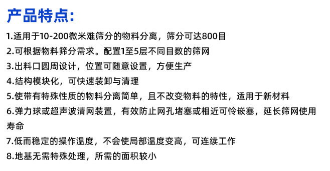 详情页_06