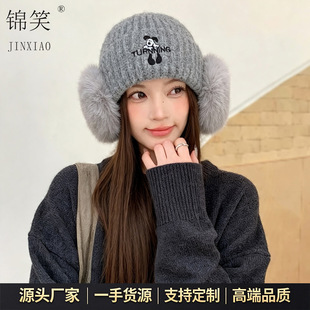 �nϵ��ͨ�̽��o��ë��ñŮ���ﶬë�q��Ӻ�ᘿ�ñ�@ĘС���S؛Դ
