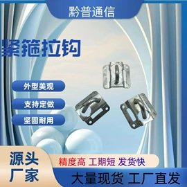 其他布线产品;配线架;其他接续设备