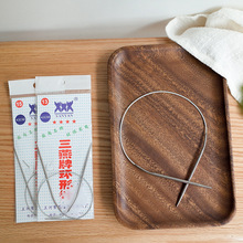 ��������43CM����h��ᘲ��P�Ȧ��־�ë���䓽z�h�6-16̖�