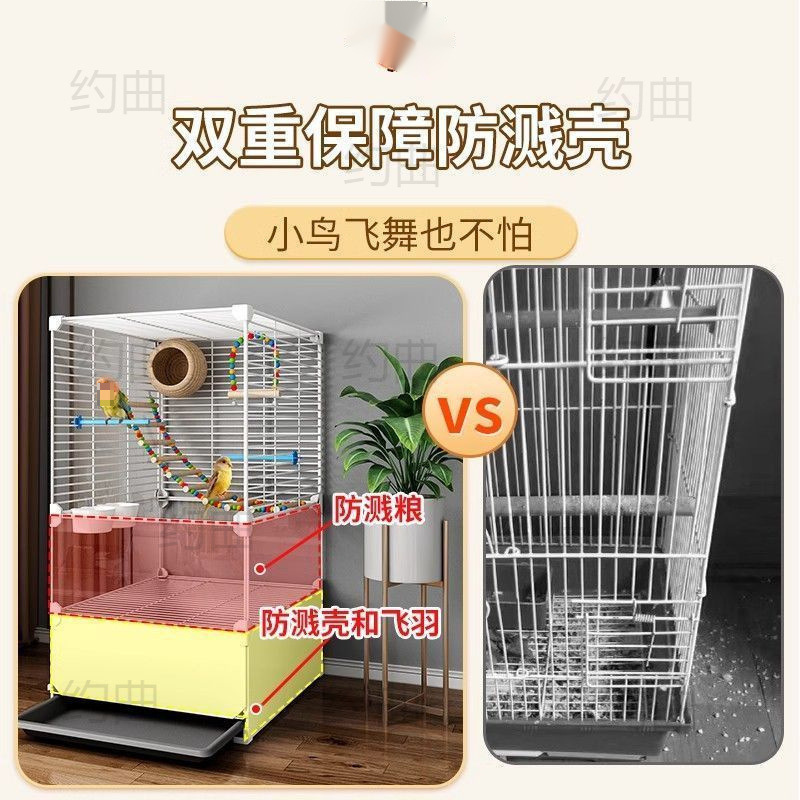 鸟笼子大号家用虎皮玄凤鹦鹉豪华别墅新型珍珠鸟绣眼八哥专用鸟笼|undefined