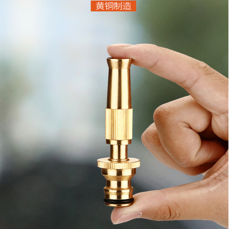 网红水管铜接头洗车水枪快速接头洗衣机转接头水龙头奶嘴高压喷枪