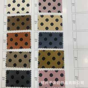 �����F؛�������z�q�A�cӡ��  ȹ���r�����ϕr�b����