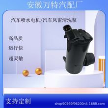 �������L 98610-V7010  �͐�����5207100U2012 �PԽ���� ��ˮ늙C