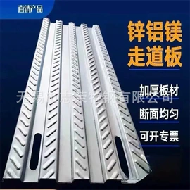 不锈钢板;角钢;无缝管