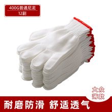 ��400g�������ڱ������޾����׼Ӻ񼆾�����ĥ���o�Ӻ��޾����C