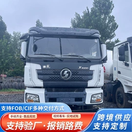 货车;牵引车;挂车