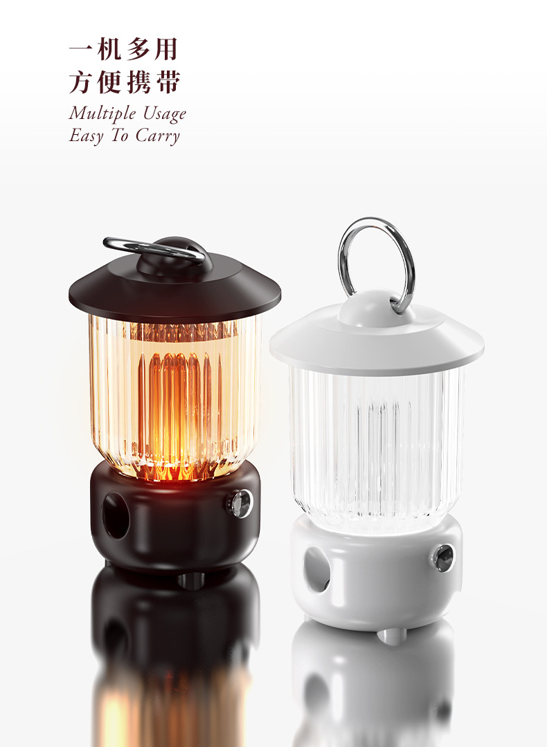 煤油灯加湿器(中文)(切图)_16.jpg