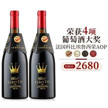 �����߷����M�ڸɼt���Ѿ�15��AOP�sҫ��750ml*2�p֧�Y���b