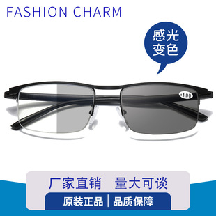 �����{��׃ɫ�ϻ��R���Ԅ�׃���u�M�ཹ�c�h�������ϻ����R���l