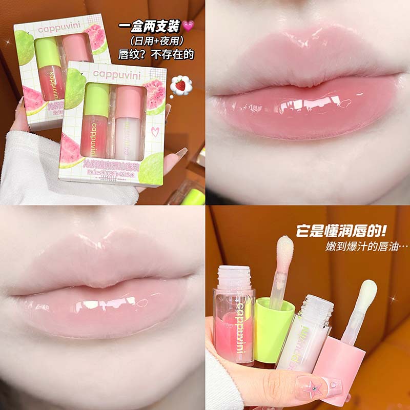 CAPPUVINI BAREL refrescante lubricante de labios hidratante hidratante anti-marcas de labios hidratante refrescante lubricante al por mayor