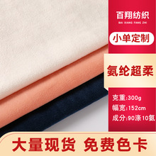 ���]�����ë���Ϗ������ϲ����ڴ�Ьñ����Ҿӷ����ϼҼ��q��