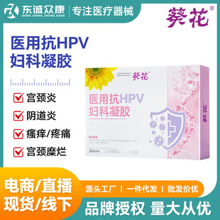 �����t�ÿ�hpv�D�����z ꎵ���֢ �o���־� ˽̎���W�m�i�Ӡ����z