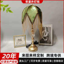 �Wʽ����̨��W�����o�۟�Сҹ�����^�����ҟ��W�t�����s�b�̨��