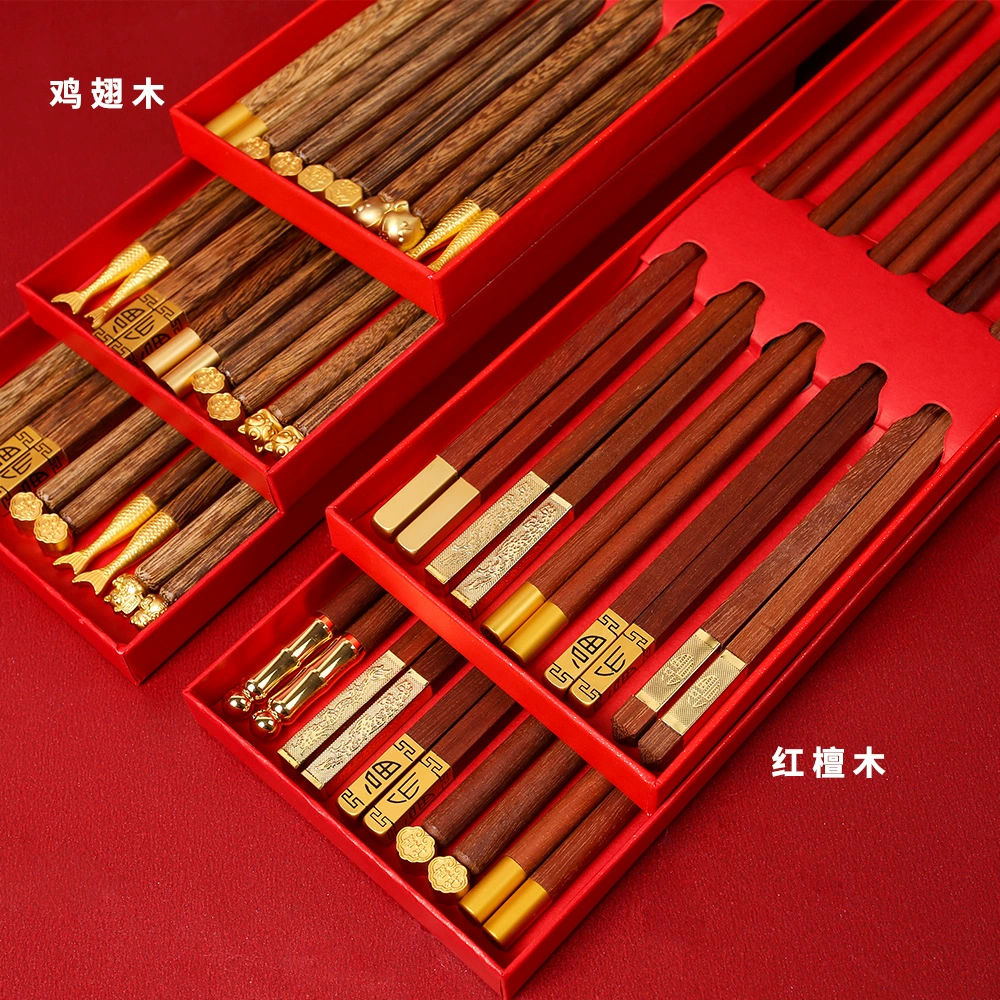 Палочки для еды из цельного дерева Бытовые куриные крылышки Красный сандаловое дерево Национальная Мода Палочки для еды Подарочный костюм Одна палочка для еды 5 пар в штучной упаковке оптом