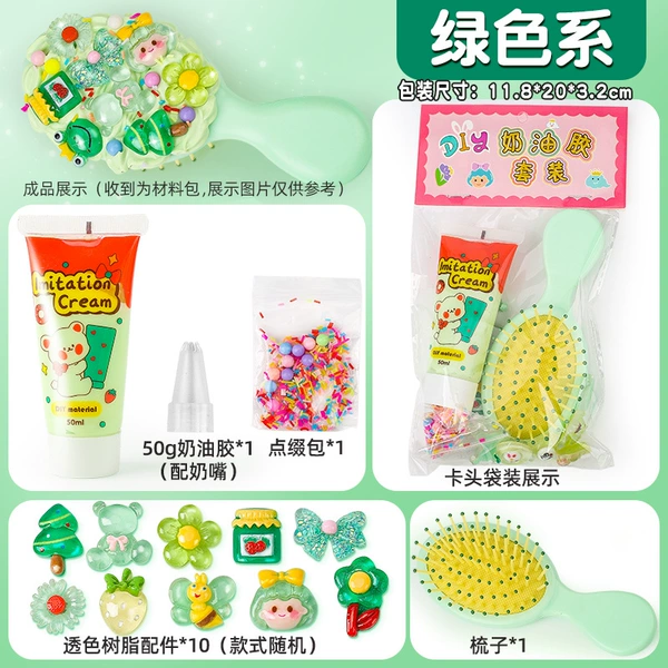 Green cream brush, set