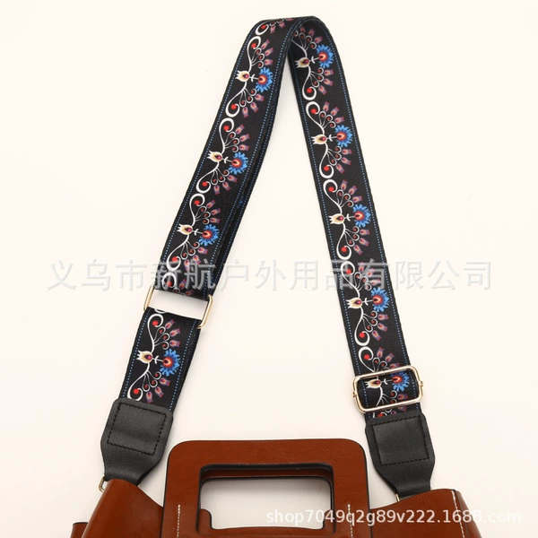 Black Peacock (black leather gold buckle)