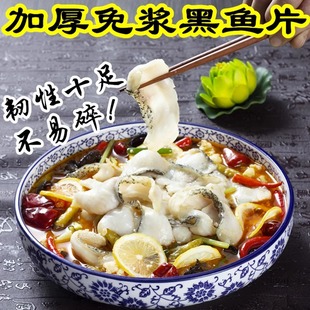 ���r��{���~Ƭ250g�Ƶ��������~�o��ˮ���~���Ʒ�����ʳ