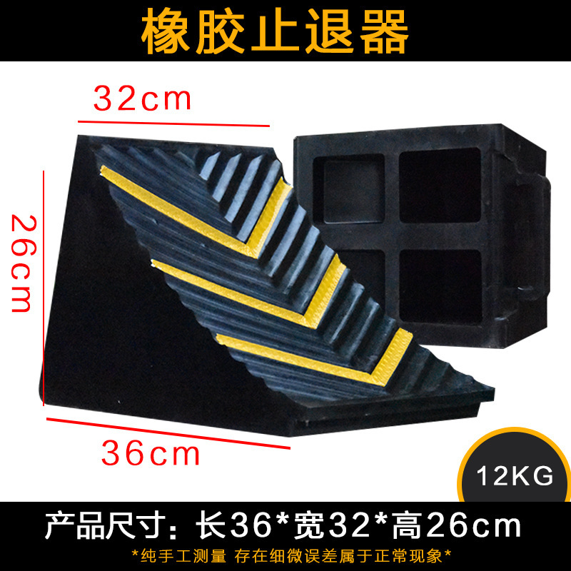 [대형 트럭에 적합] 360*320*260mmV 필름