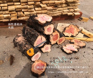 �t�����ľ�̰� ���؈A�� ��ľ�uľԭľ�� ԭľ���p�[������ľ��