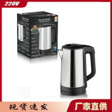 �羳�WҎ2.0L���P䓃�đ�ˮ�ؿ��ى� �����ԄӔ�늟�ˮ�ط��ɟ�