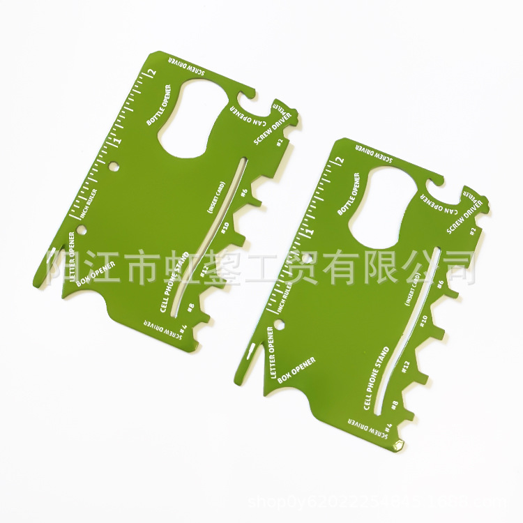 不锈钢镀金喷粉户外野营18合1多功能工具  多功能工具卡