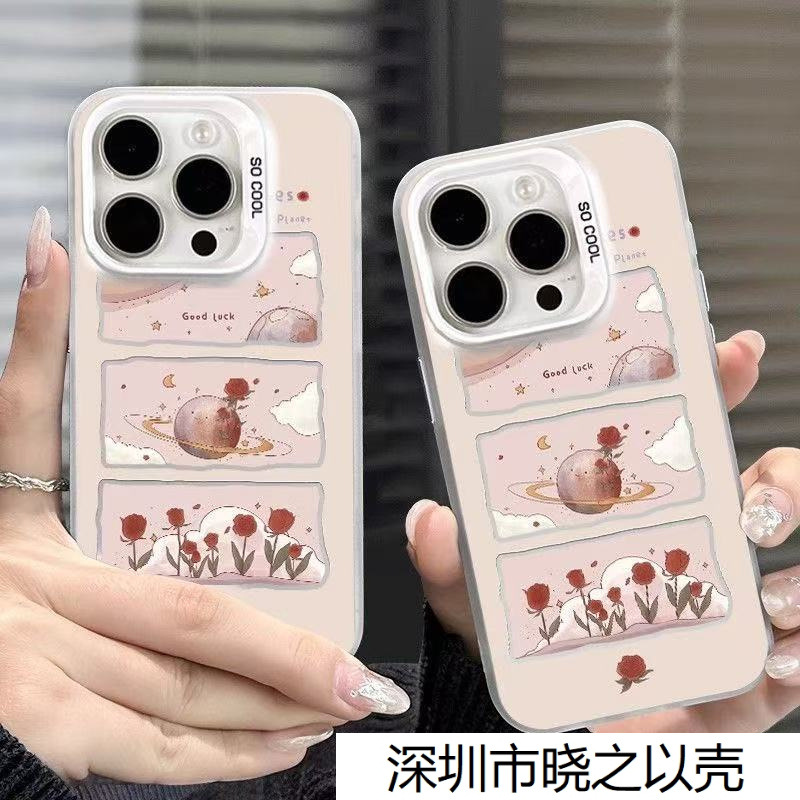 Planet Rose Apple 16Promax Mobile Phone Case Suitable for Iphone15 Color Silver Ultra-Thin 13/11/14 Soft 12