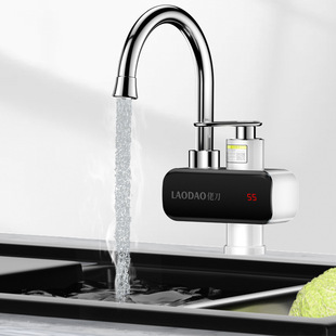 �е�늟�ˮ���^�ӟ�������ʽ��ˮ�����ٟ�ˮ���N���l���g������