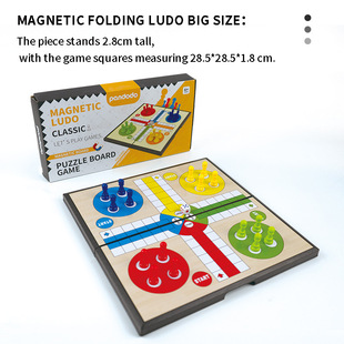 folding chess ludo���H�w���������������������������Α����
