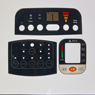 �_��͹�����NPVC��Ĥ�_�PPC�������RƬ������Cе����LOGO����