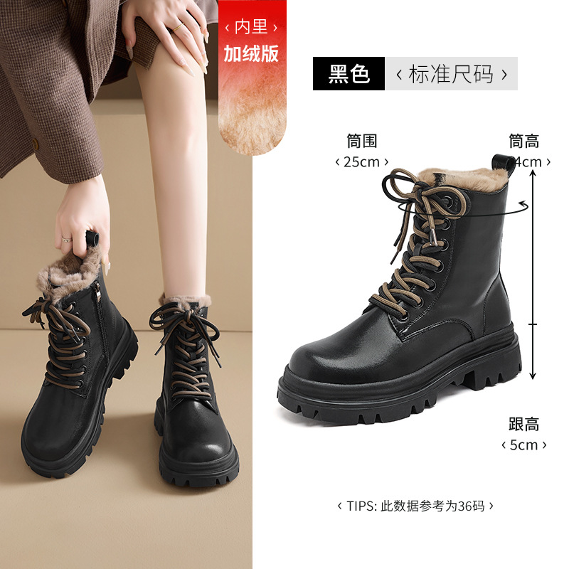 634217 블랙(플러스 벨벳)