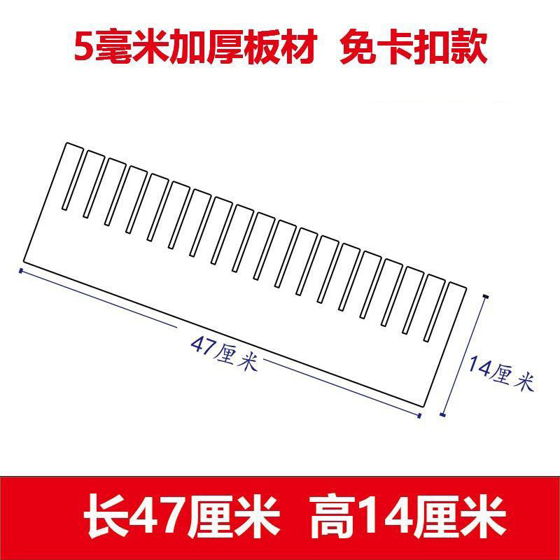 흰색, 길이 47cm, 높이 14cm(10개 팩), 두께 5mm, 두꺼워짐, 버클 없음★