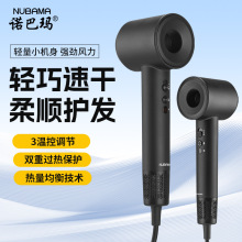 NUBAMA����늴��L�C�����LͲ�o�lؓ�x�Ӹ����ٸɴ��ʟo�~���L��