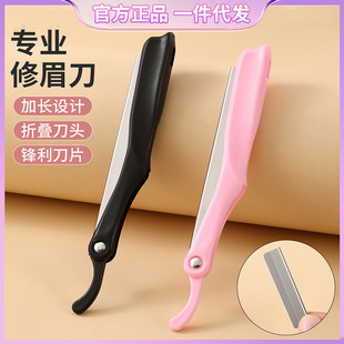�ۯBʽ��ü������ë���ܟ��u��y��üë�������ü����һ�����l