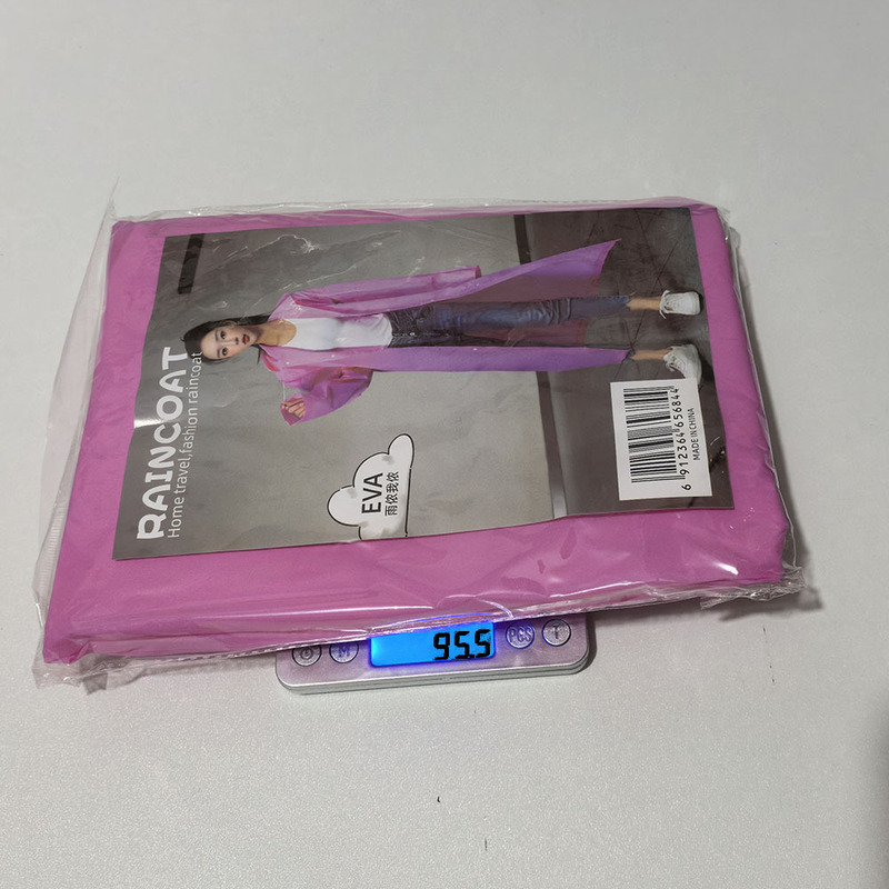 加厚一次性雨衣成人长款男女通用徒步旅游便携式磨砂eva黑色雨披|undefined