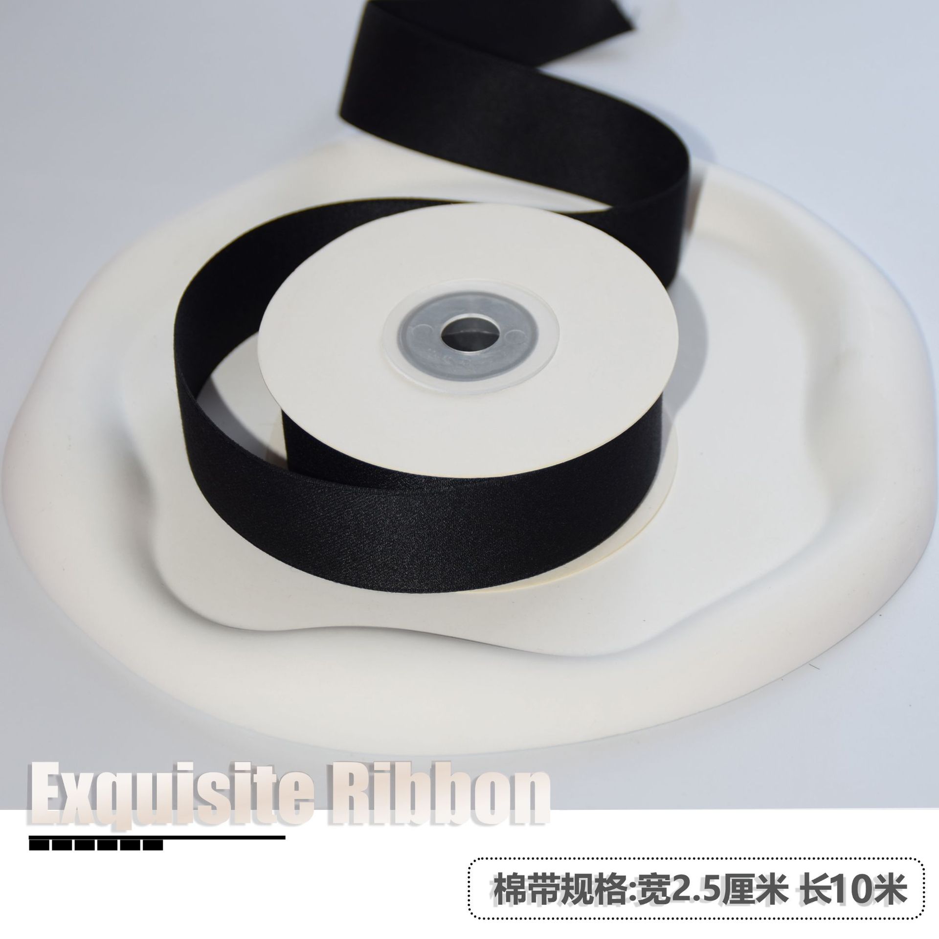 Cinta china del Día de San Valentín, cinta de algodón de poliéster mate de doble cara, lazo DM01, embalaje de flores, accesorios decorativos para ropa