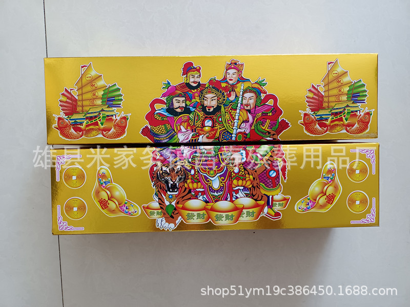 IMG_20210518_083425_副本