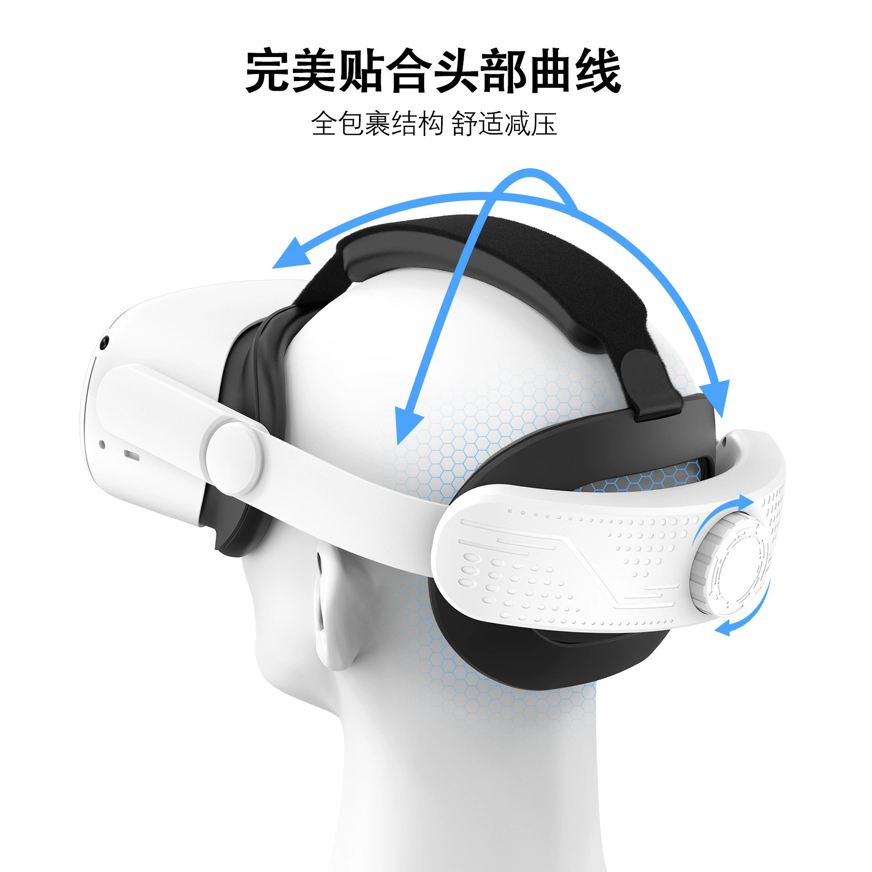 Совместимая с Oculus Quest 2 наголовная повязка Elite, регулируемая, аксессуар для VR, производитель, комфортная и дышащая
